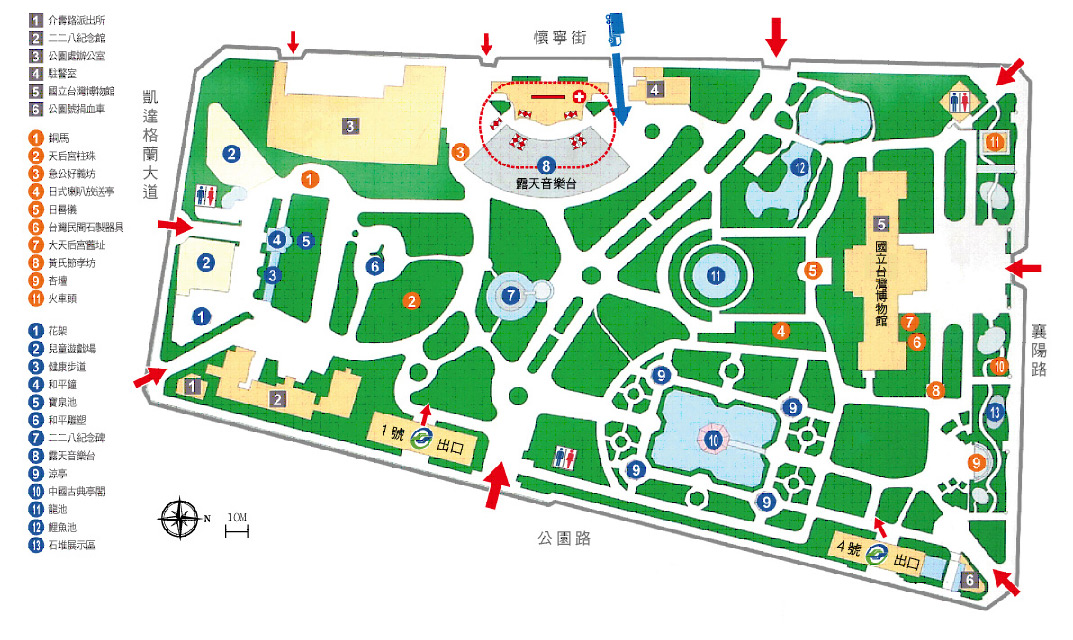 學習手冊-地圖篇