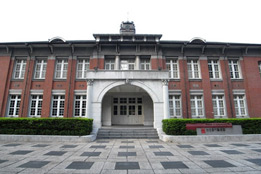 台北當代藝術館07.jpg