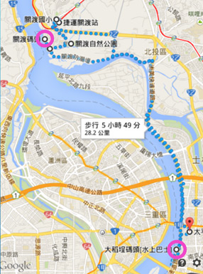 學習單02.jpg