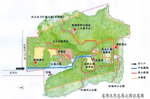 富陽生態01.jpg