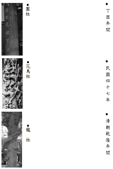 找找看.png