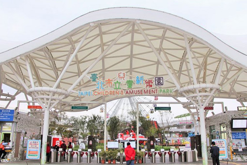 新樂園03.jpg