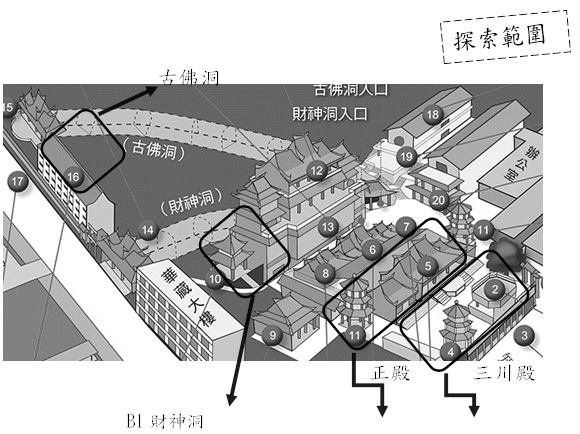路線圖04.png
