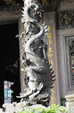 龍山寺08.png
