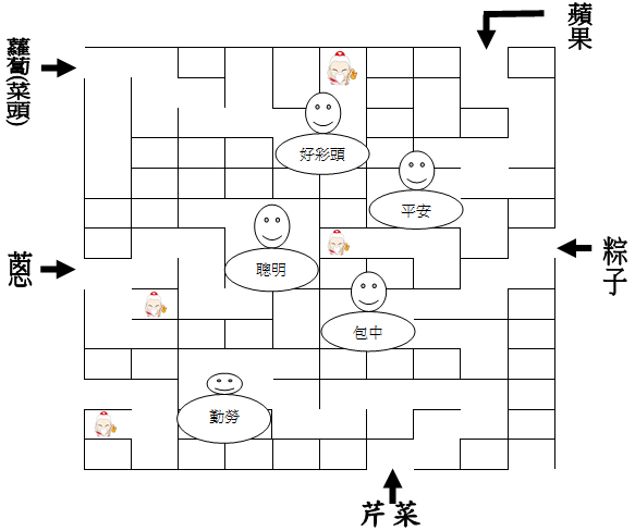 龍山寺18.png