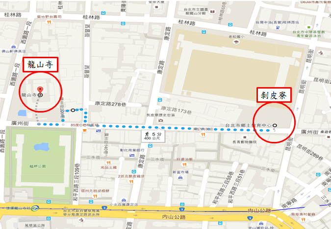 龍山寺20.png